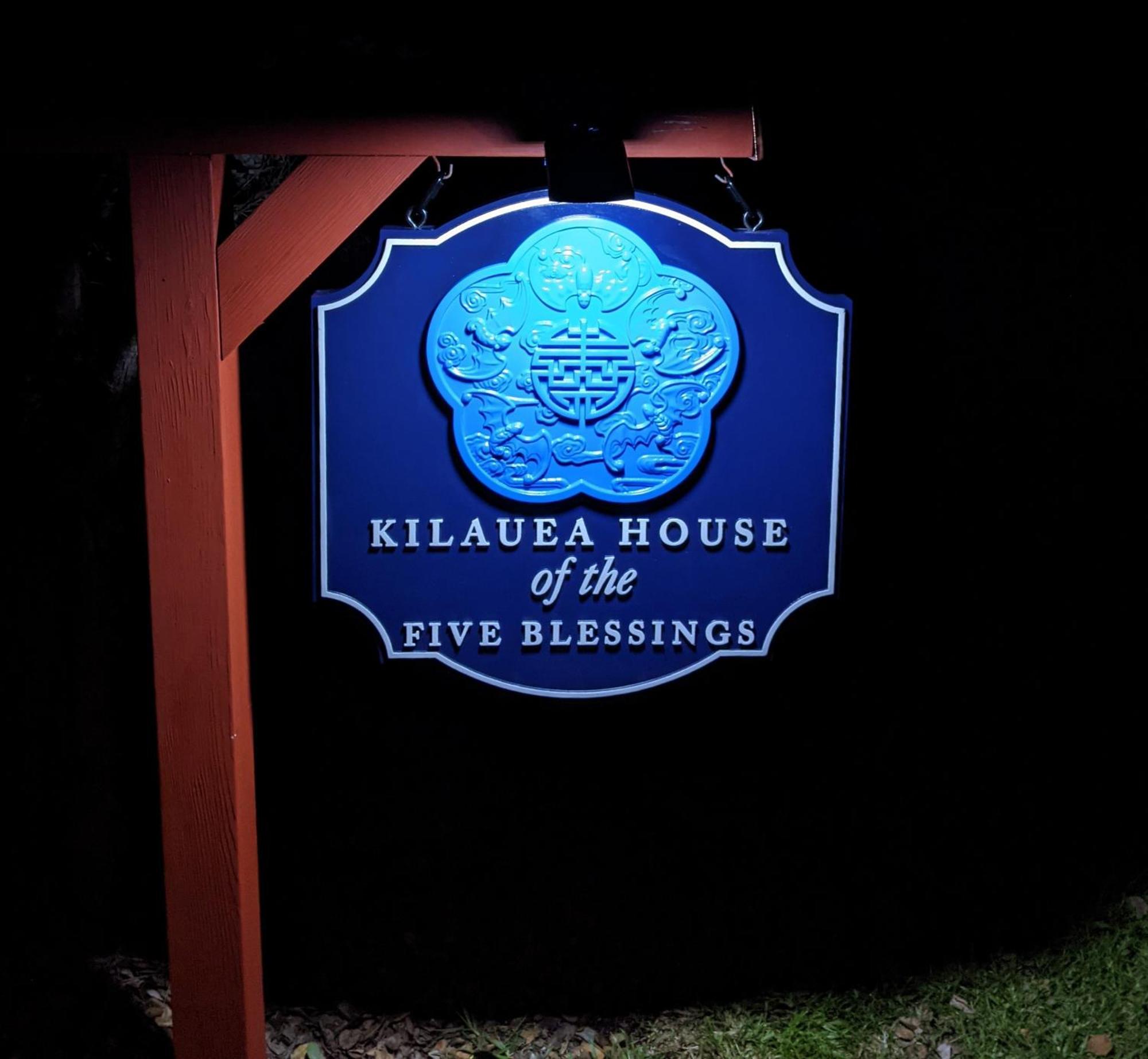 Bed and Breakfast Kilauea House Volcano Exterior foto